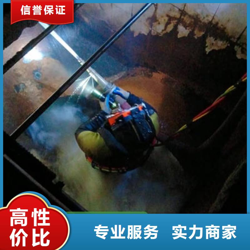 水下防渗堵漏高性价比