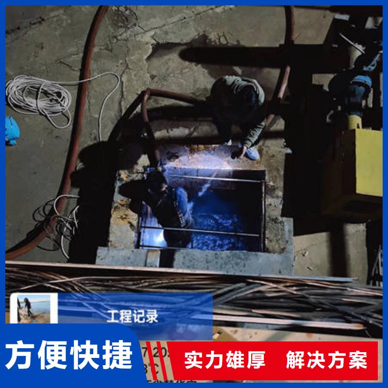 水上水下作业许可证生产基地