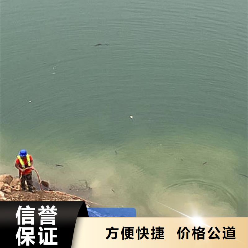 水下沉船打捞好评度高