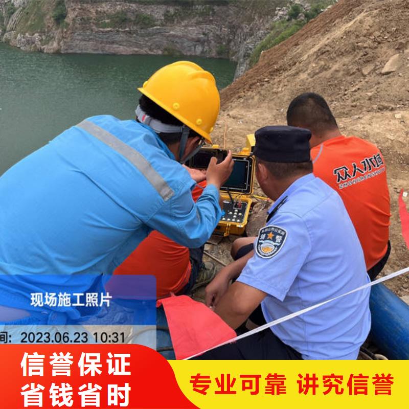 水下【沉船打捞】实力团队