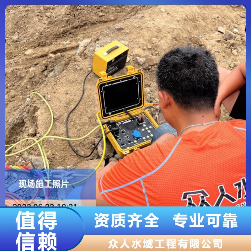 水下堵漏工程厂家销售热线