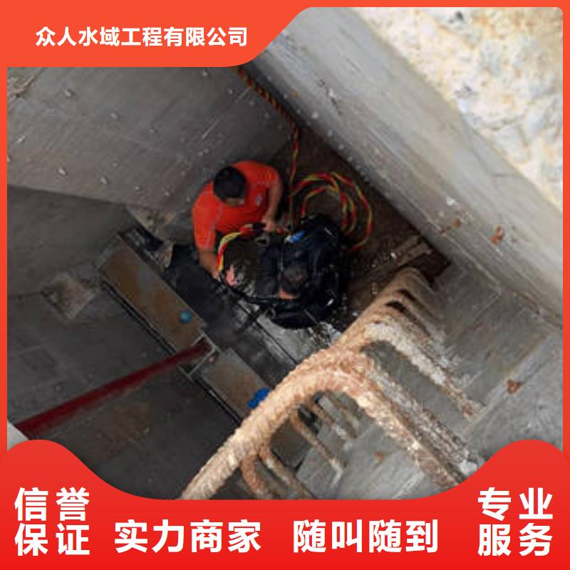 水下安装生产基地厂家