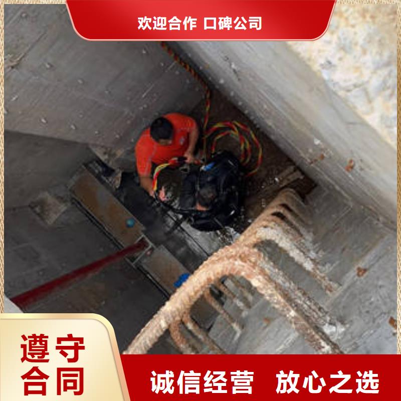 水下水下作业公司高品质