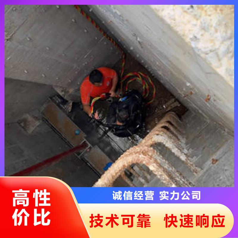 资源水下切割费用是多少