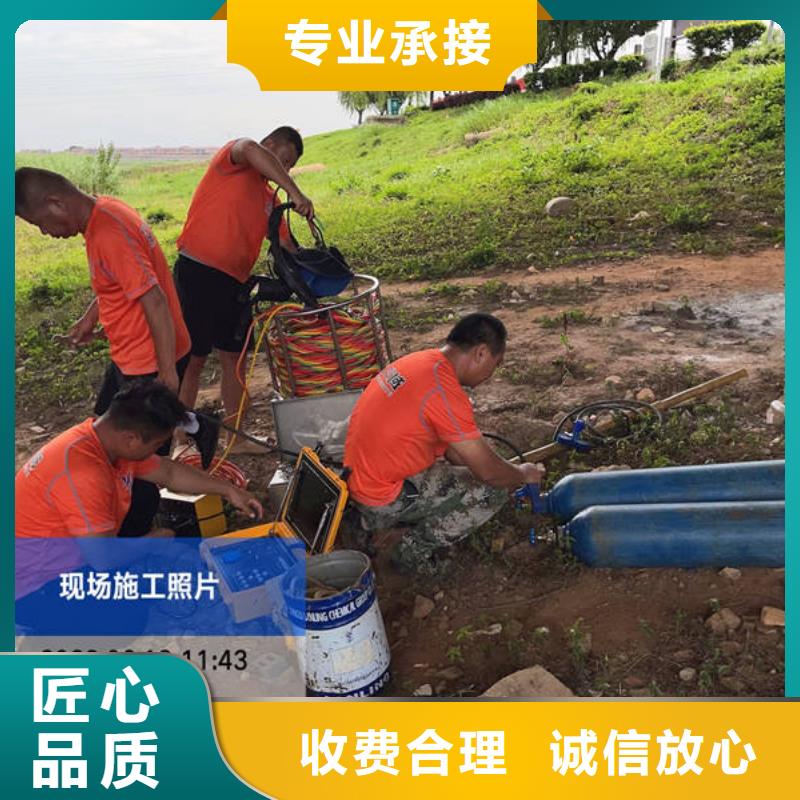 水下水下打捞一站搞定