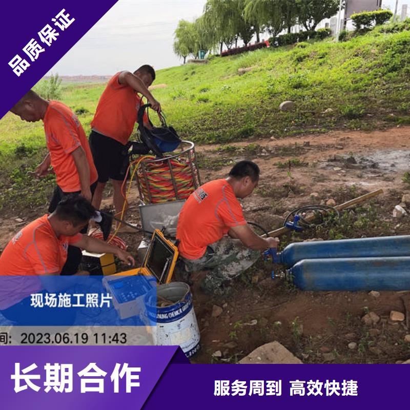 【水下】_沉船打捞注重质量