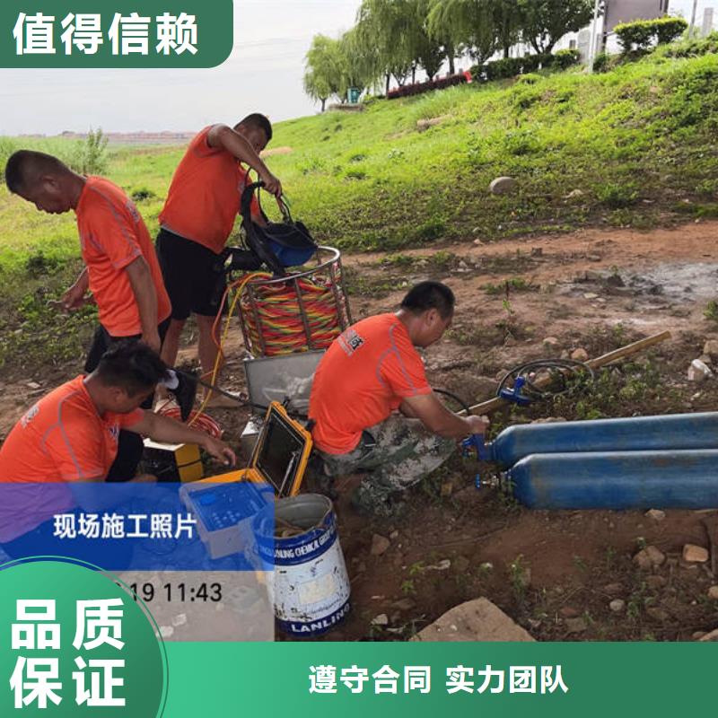 宁波水下堵漏远销海外