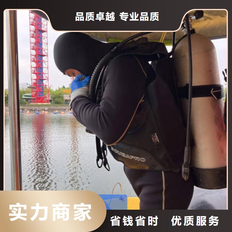 生产地下室堵漏解决的厂家