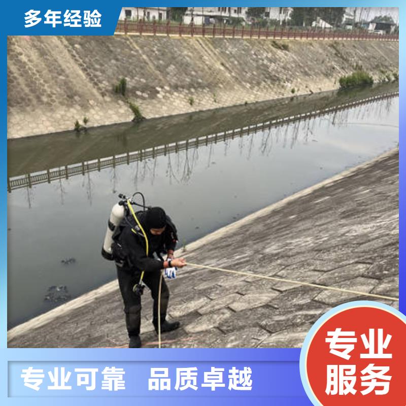 优质的水下堵漏厂家
