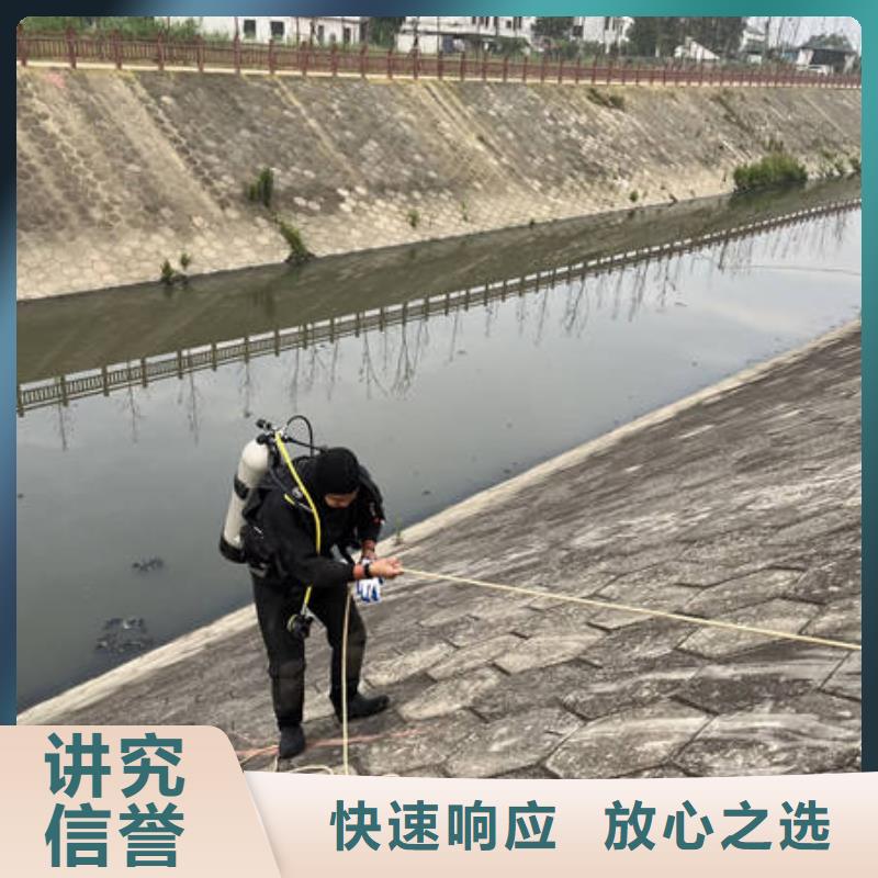 水下水下桥墩拆除价格低于同行
