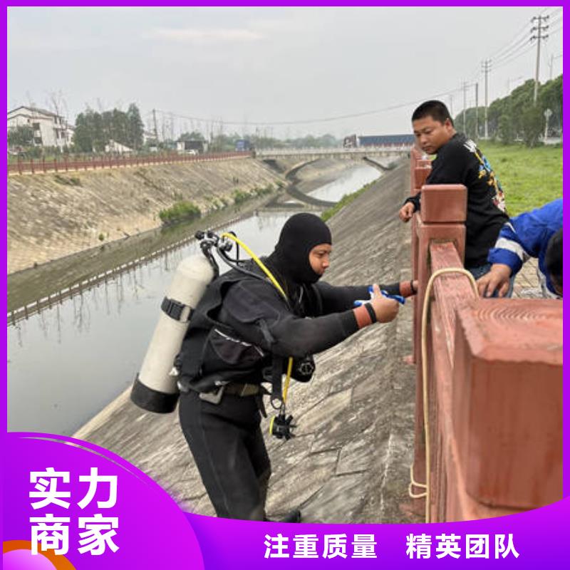 水下沉管施工匠心品质