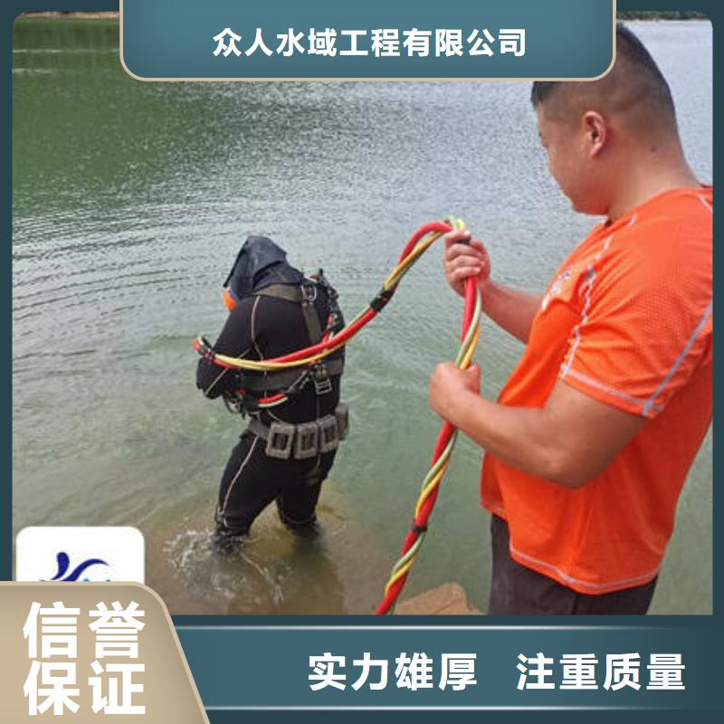 泵房水下探摸价格