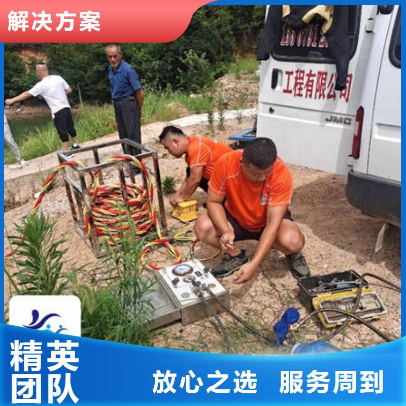 水下沉管施工匠心品质