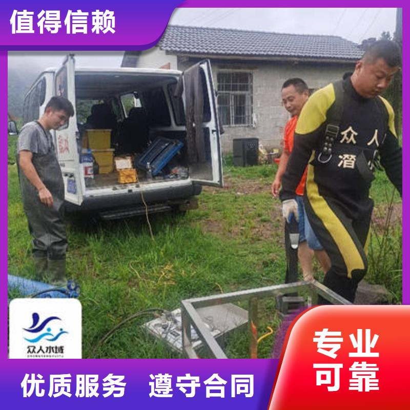 水下水下录像口碑公司