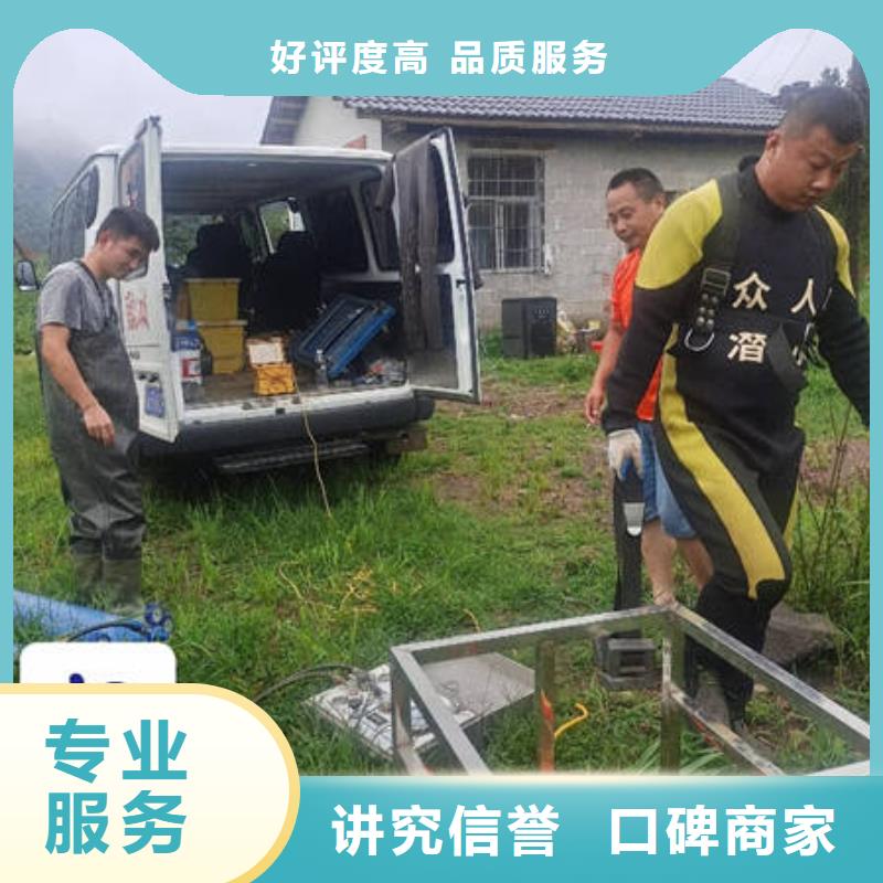 资源水下切割费用是多少