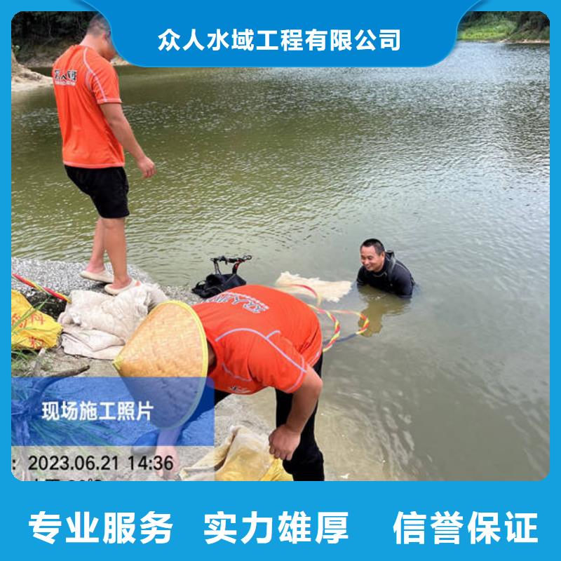 南京市水下安装厂家质优价廉
