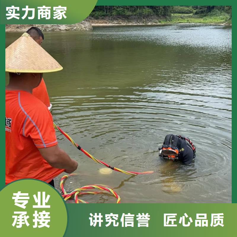 水下_沉船打捞注重质量