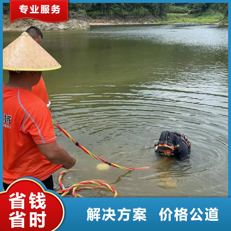 盐源沉井下沉欢迎来电