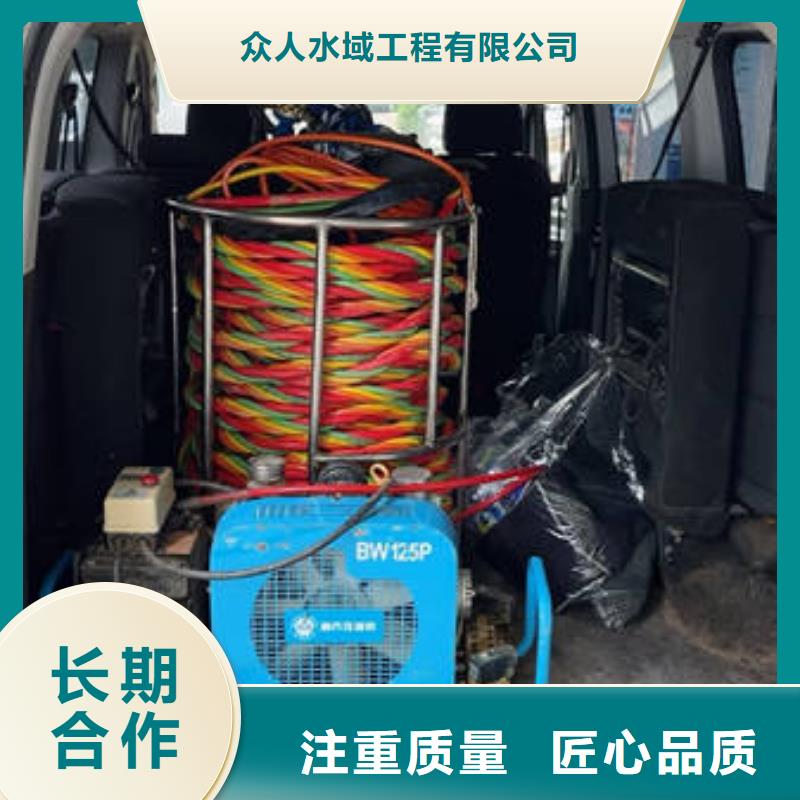深圳市南澳街道水下录像