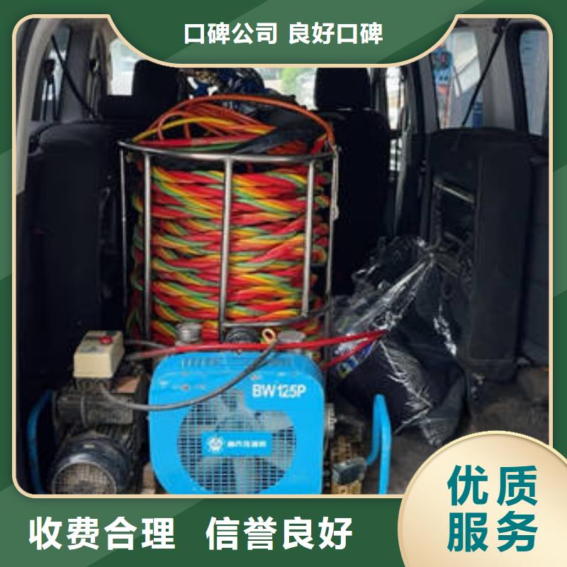 水下水下桥墩拆除价格低于同行