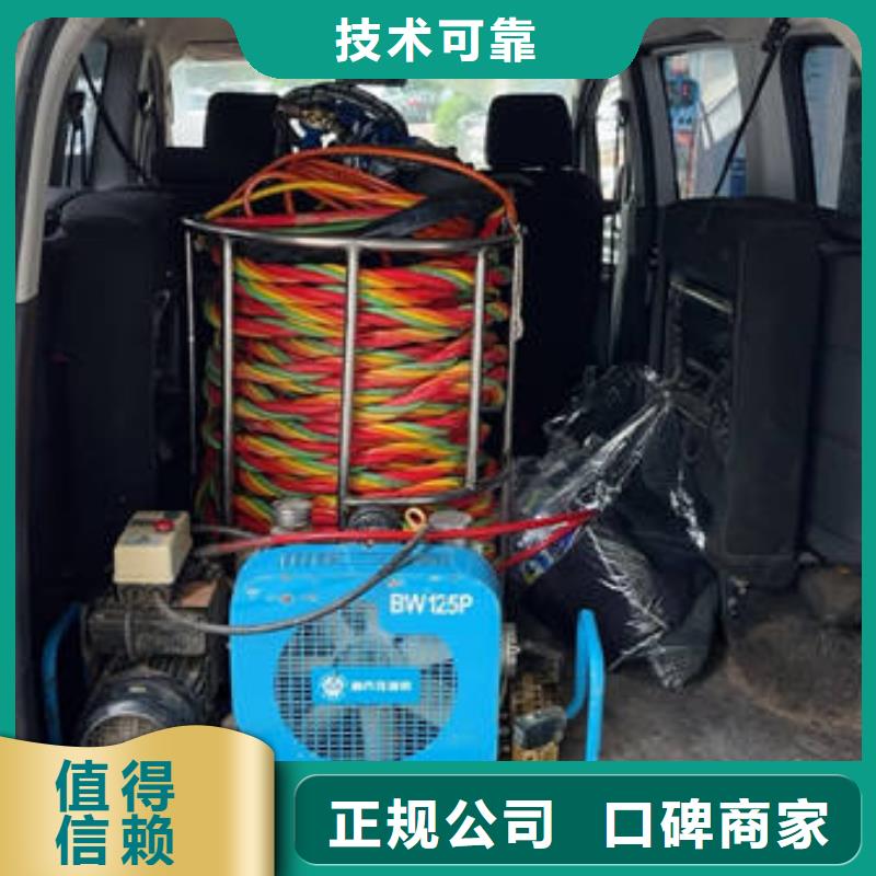 水下堵漏哪便宜批发厂家