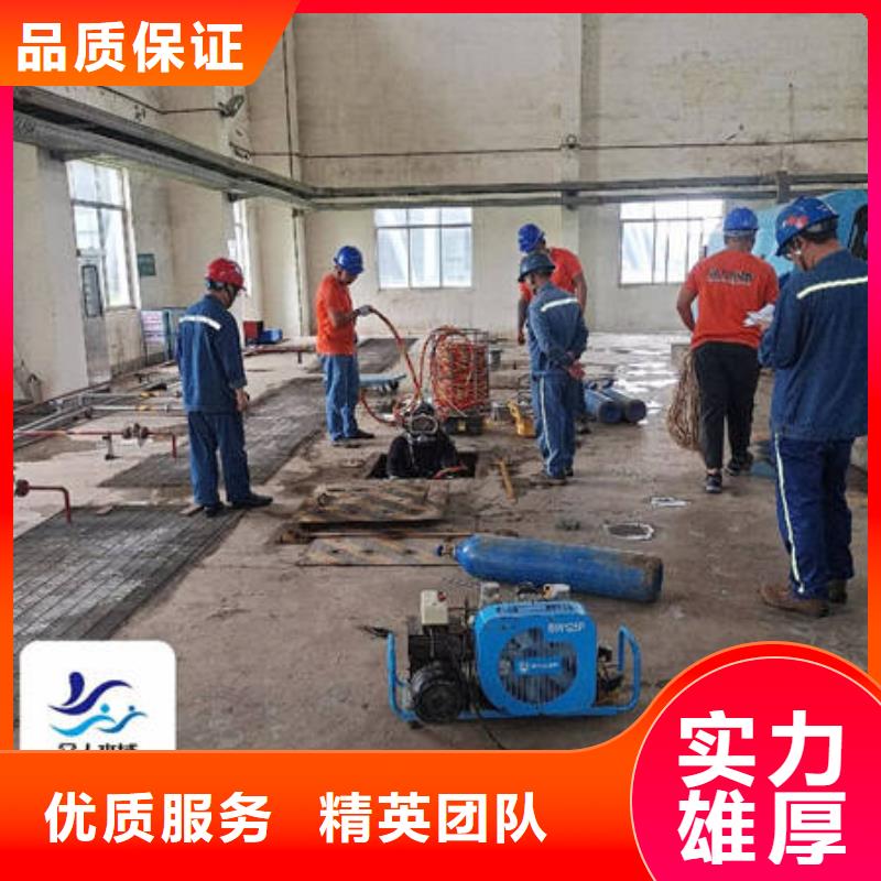 水下沉管施工匠心品质