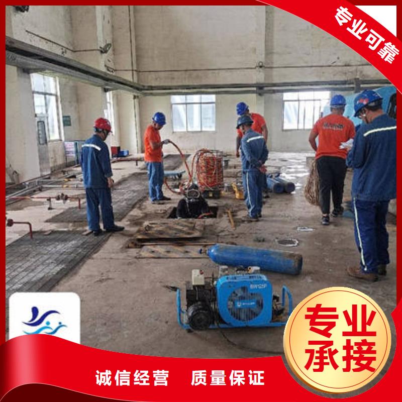 资源水下切割费用是多少