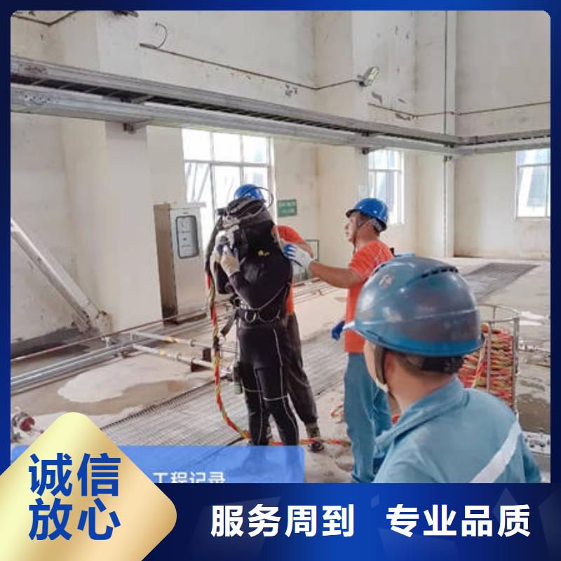 水下水下摄像放心