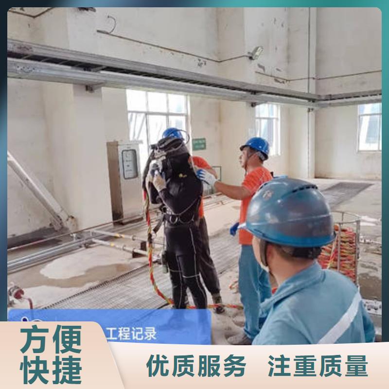 信誉好的水下安装管道施工厂家厂家_质量保证