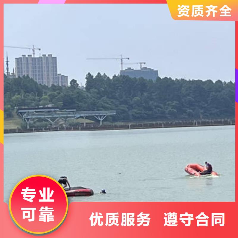 水下,水下检测欢迎询价