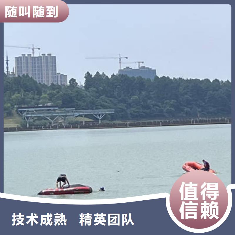 水下沉船打捞好评度高