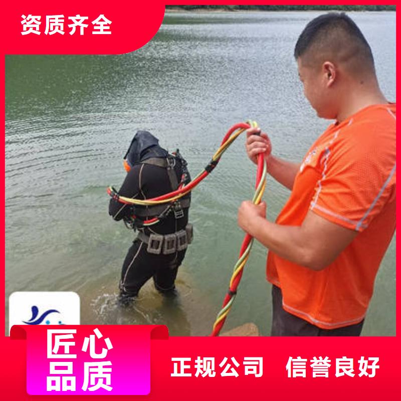 水下作业费用是多少