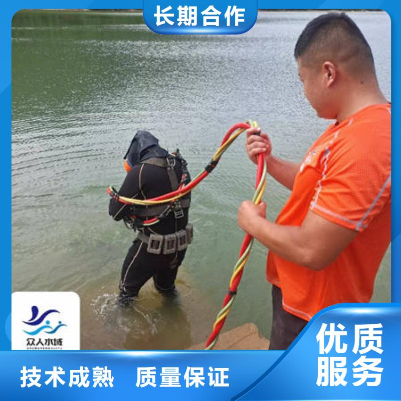 盐城水下堵漏客户信赖