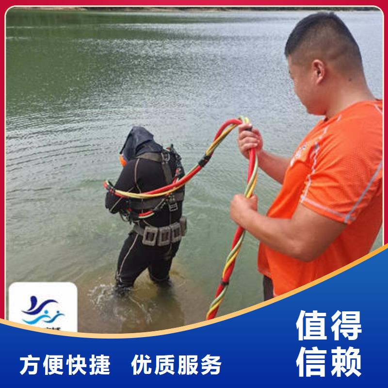 水下【水下探摸】经验丰富
