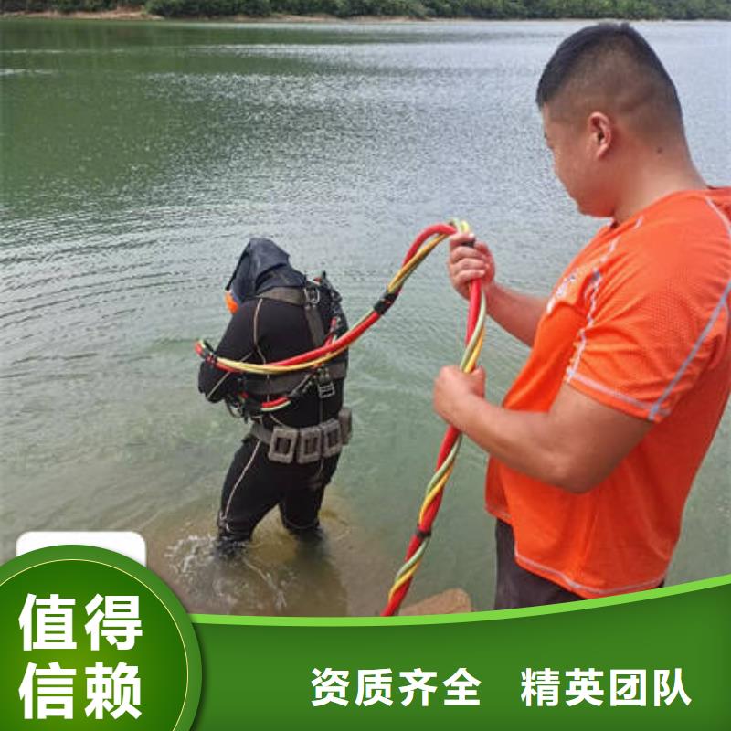 水下_沉物打捞实力强有保证