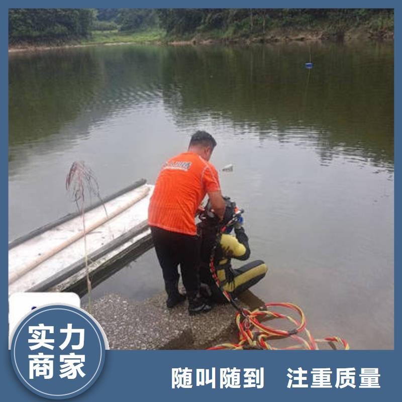 沉井下沉更专业更放心