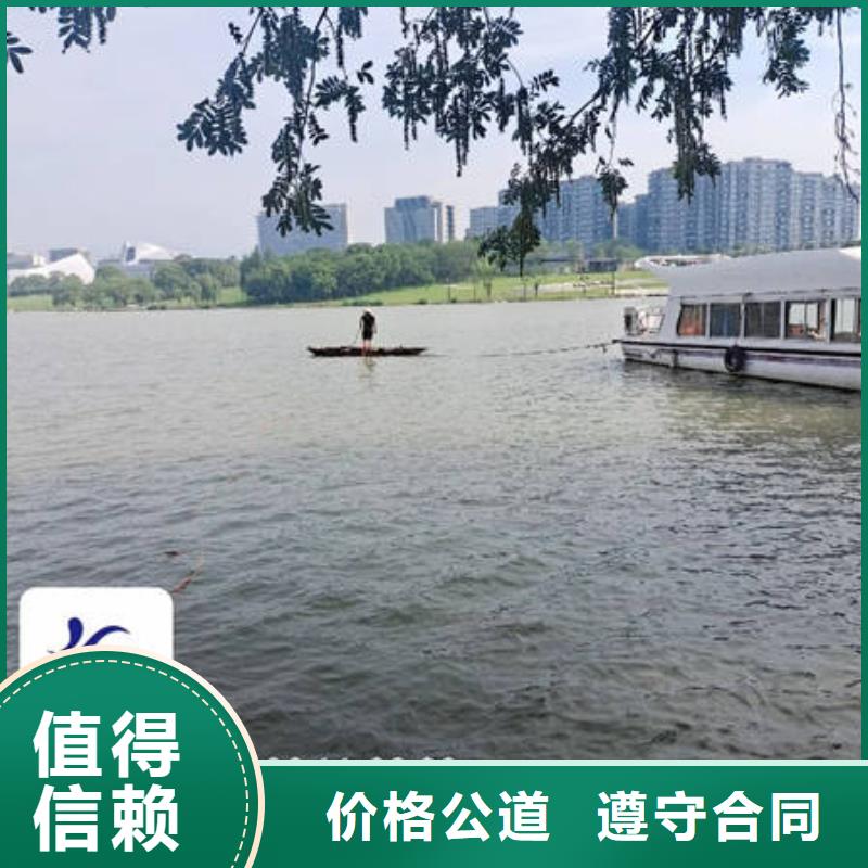 水下【水下探摸】经验丰富