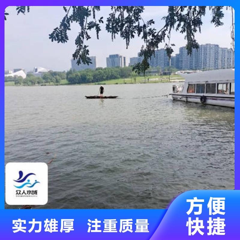 水下水下工程设施安装口碑公司