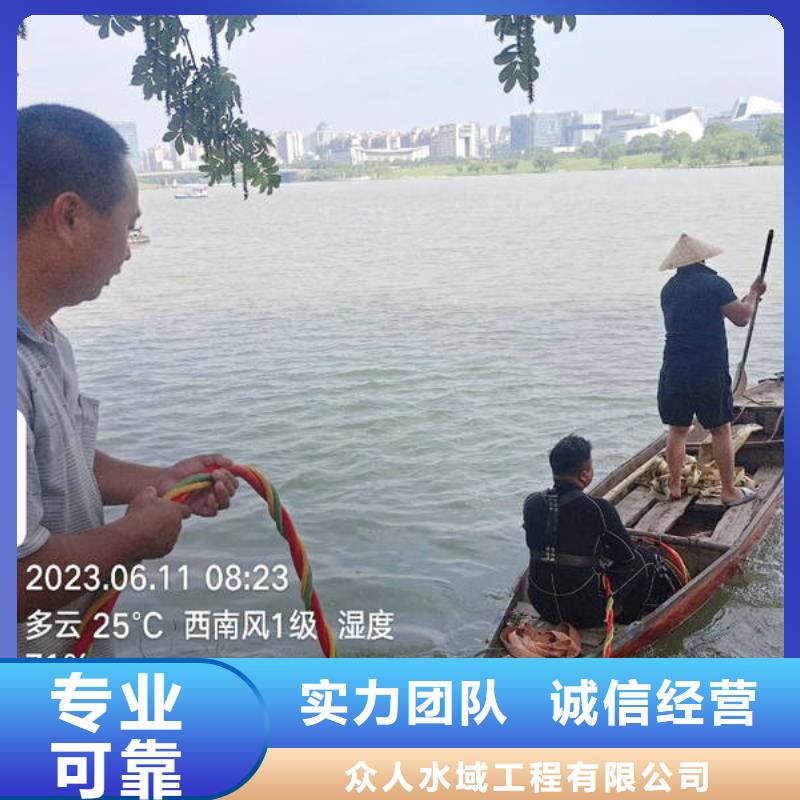 水下水下打捞2025公司