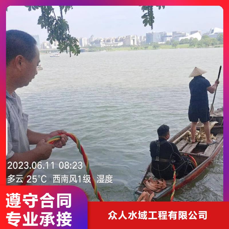 水下水下工程设施安装24小时为您服务