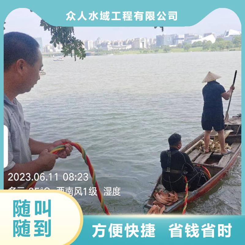 盐城水下堵漏客户信赖