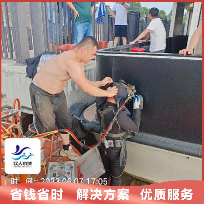 
水下打捞贵重物品服务公司