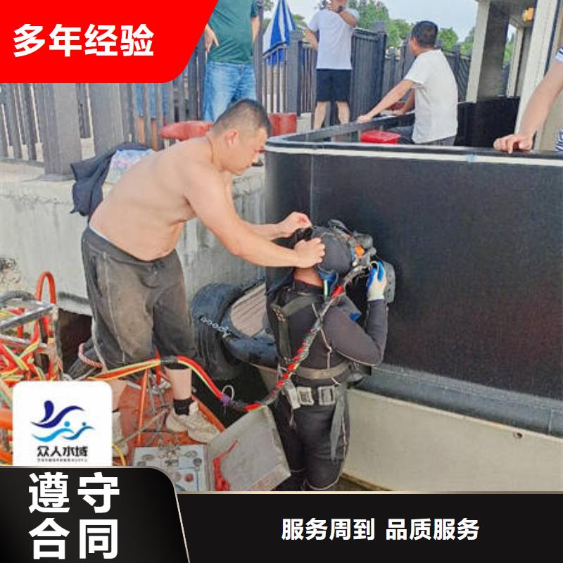 西秀水下探摸20年经验