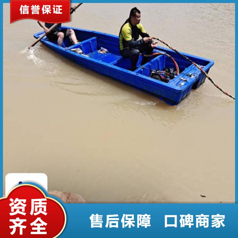 水上水下作业许可证生产基地