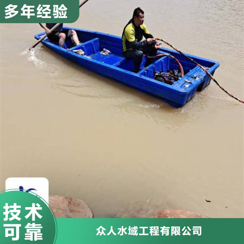 水下防渗堵漏高性价比