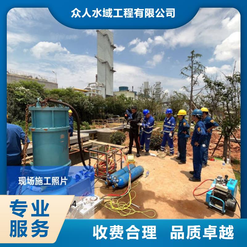水下水下工程设施安装口碑公司