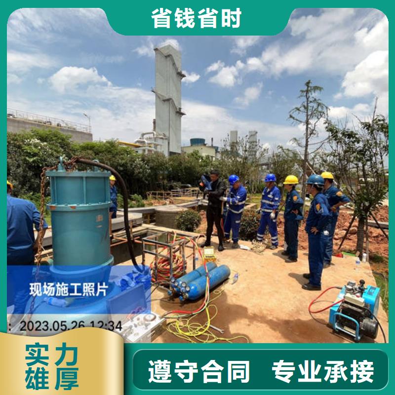 澄迈县地下室漏水怎样堵漏批发定制