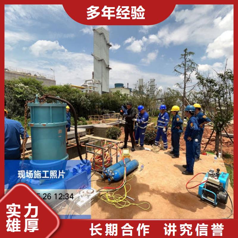 水下水下焊接免费咨询