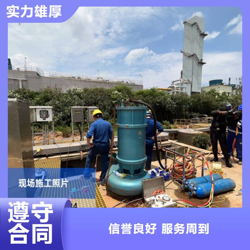 水下水下打捞一站搞定