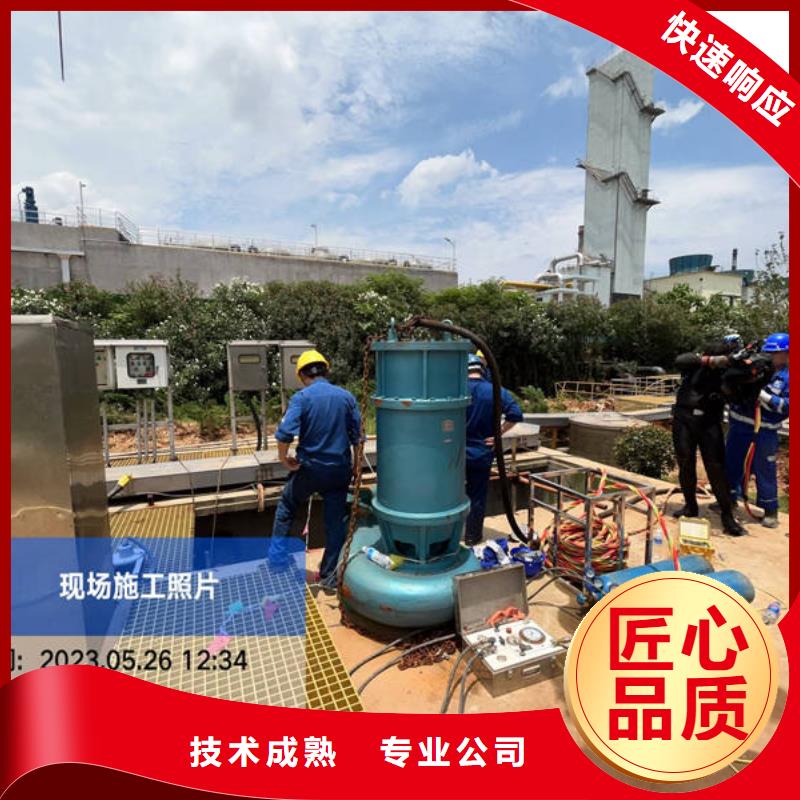 水下,水下拆除开孔随叫随到